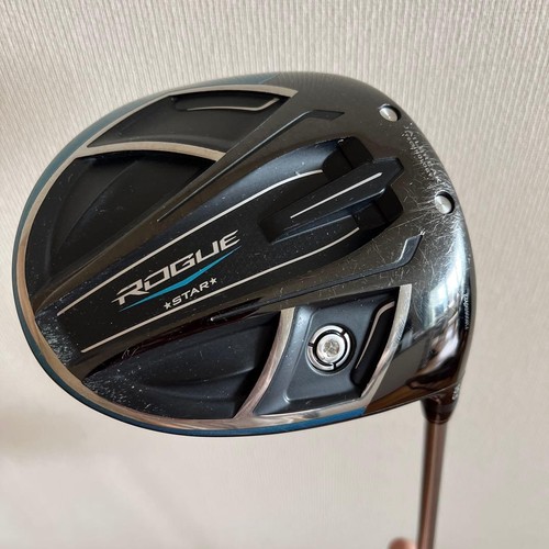 Callaway rogue star - rogue, driver