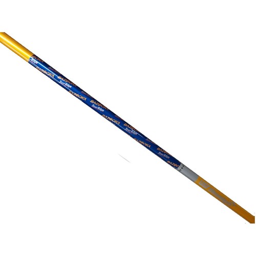 Ust mamiya bazooka - ust,